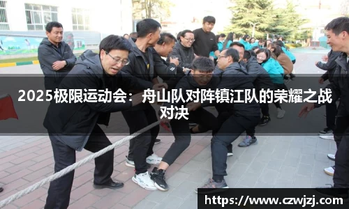 mk体育官网登录平台