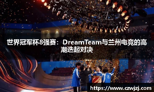 mk体育(MKsports集团)股份公司