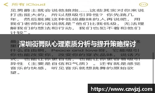 mk体育官网登录平台