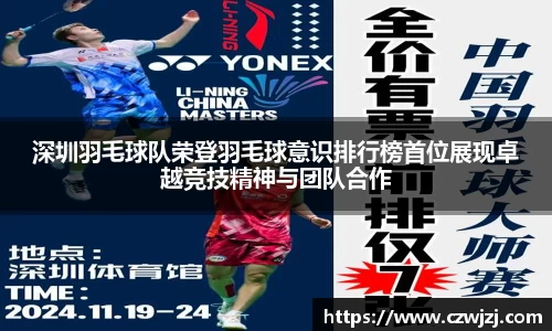 mk体育(MKsports集团)股份公司