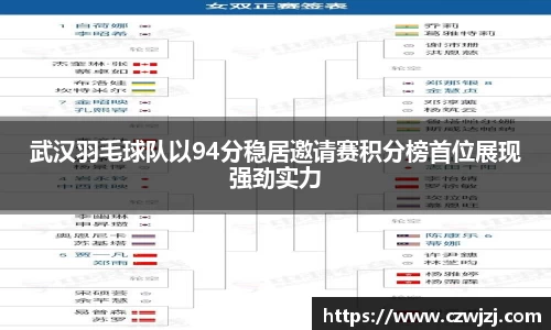mk体育(MKsports集团)股份公司