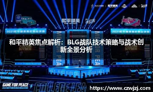 mk体育官网登录平台